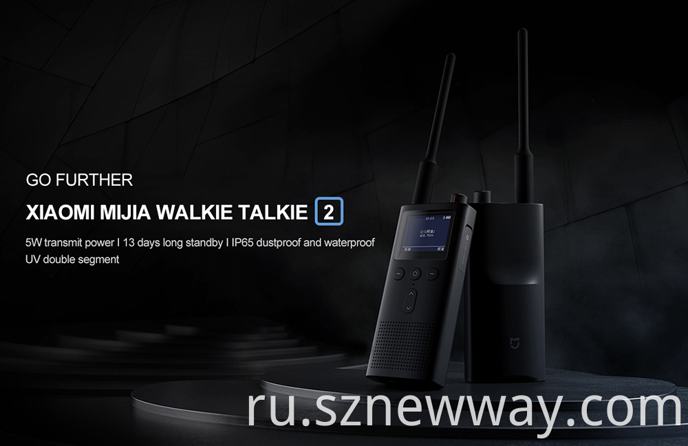 Mi Walkie Talkie 2